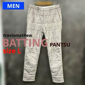 트래비스 매슈 남성용 올 패턴 충전솜 팬츠 [ L ]