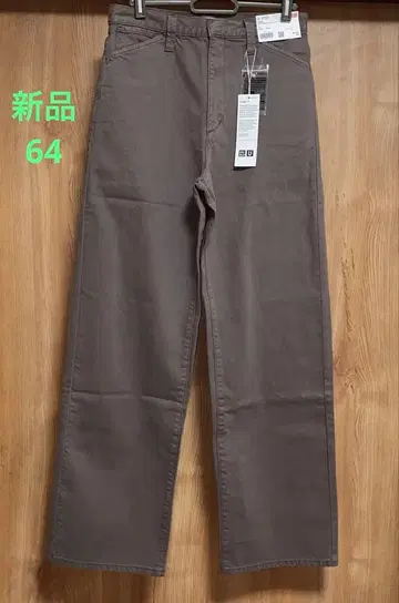 유니클로U UNIQLO U 하이웨스트 스트레이트 칼라 청바지 브라운