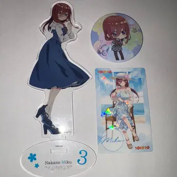 5등분의 신부 나카노 미쿠 세트