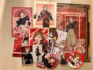 주술회전 쿠기사키 노바라 굿즈 세트