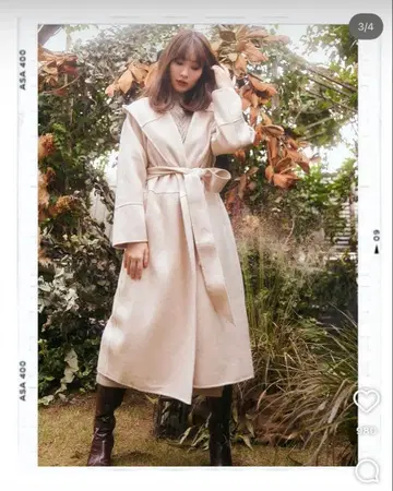 Her lip to 울 블렌드 더블 페이스 롱 코트