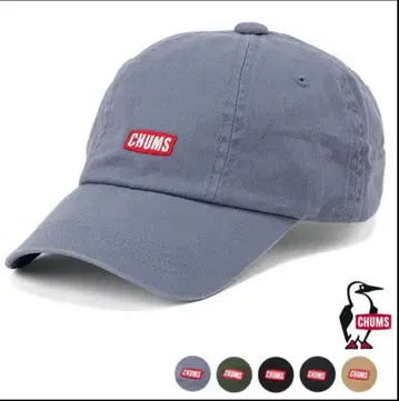 CHUMS 로고 캡 새상품 택 포함