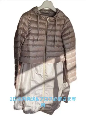 #소재절개 #후디드다운코트