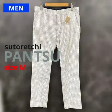 캘러웨이 남성용 올 패턴 스트레치 팬츠 ( M )