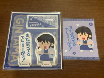 은혼 이라스토야 아크릴 스탠드 가츠라 코타로 특전 카드