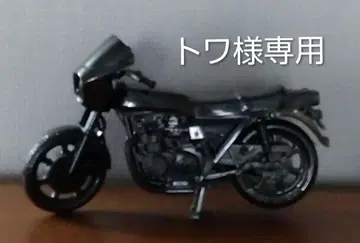 바이크 미니어처 블랙
