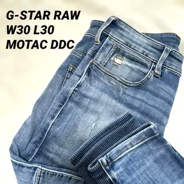 G-STAR RAW MOTACDDC 스키니진 데미지 가공