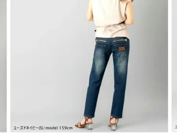 여성용 데님 팬츠