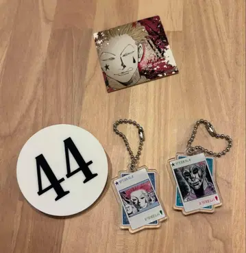 히소카 헌터헌터 굿즈