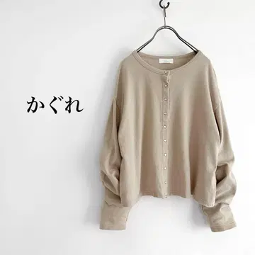 카구레 스냅 티셔츠 가디건