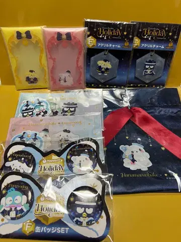 산리오 Happy 복권 Holiday 컬렉션 굿즈
