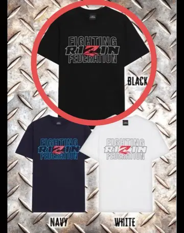 RIZIN RFF T셔츠 XL 블랙