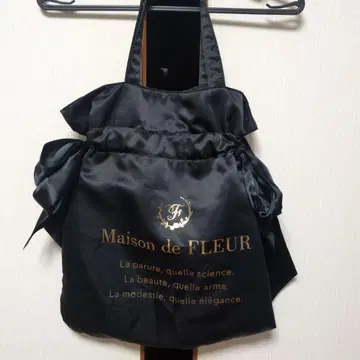 Maison de FLEUR 블랙 토트백