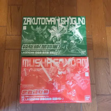 SD 건담 BB전사 LEGENDBB 초강 세트 미조립품