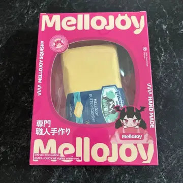 mellojoy 버터 스퀴즈 멜로조이