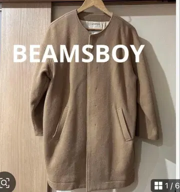 BEAMSBOY 베이지 롱 코트