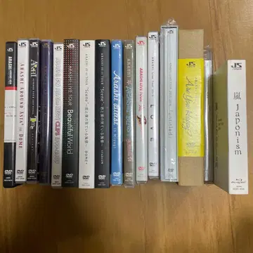 아라시 DVD Blu-ray 묶음 판매 16점