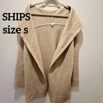 SHIPS 쉽스 베이지 후드 부착 가디건