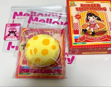 mellojoy 햄버거
