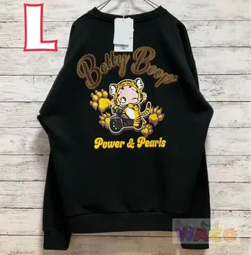 베티 남성용 트레이닝복 호랑이 인형 쭈리 의류 귀여운 L 사이즈 바이크