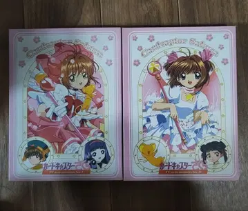 카드캡터 사쿠라 TV 시리즈 메모리 BOX I & II 수입