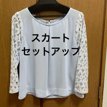 퀸즈 코트 셋업 비키 아푸와이저 리셰 M