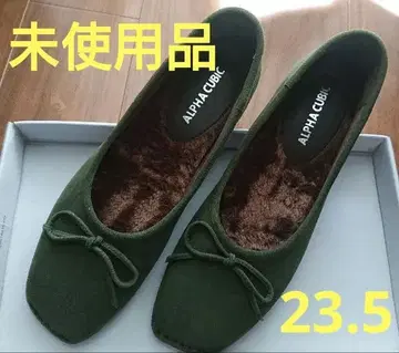 [ 미사용 ] ALPHA CUBIC 리얼 가죽 스퀘어토 발레 슈즈