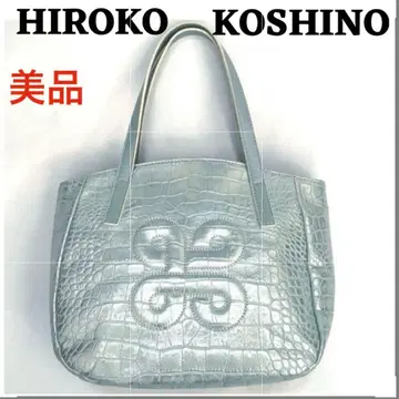 새상품급 HIROKO KOSHINO 토트백 핸드백 악어 엠보싱