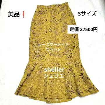 새상품급 sheller 셰리에 레이스 머메이드 스커트 S