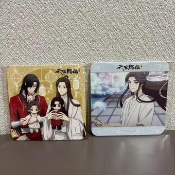 천관사복 코스터 화성 사련