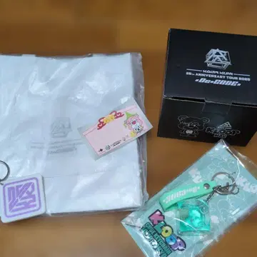 코다 쿠미 de-code