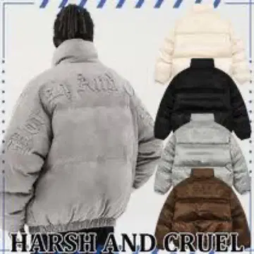 HARSH AND CRUEL 다운 자켓 스웨이드 HAC1 그레이