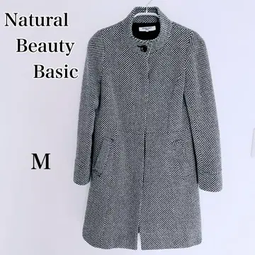 내추럴 뷰티 베이직 롱 코트 아우터 하운드투스