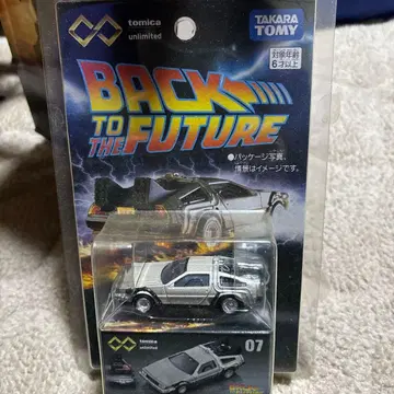 타카라토미 백 투 더 퓨처 드로리안 07