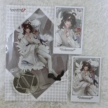 제5인격 죄수 화이트데이