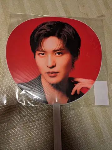 SnowMan 메구로 렌 부채