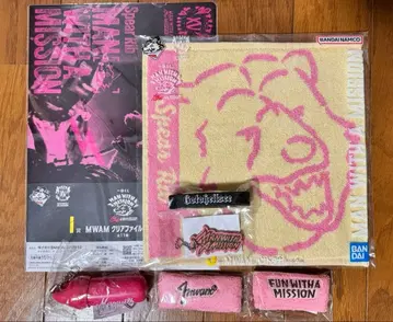 맨위즈 1번 복권+과거 굿즈 스페어립 7점