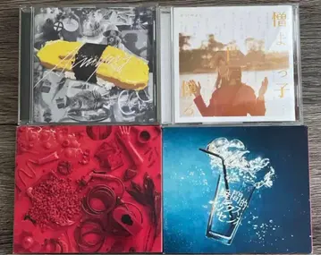 아이묭 앨범 4개 세트