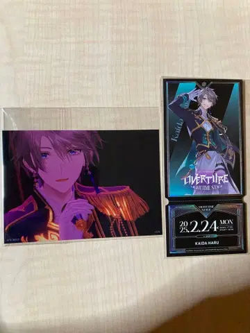 니지산지 OVERTURE 특전 공연 사진 카드 티켓풍 카드 카이다 하루