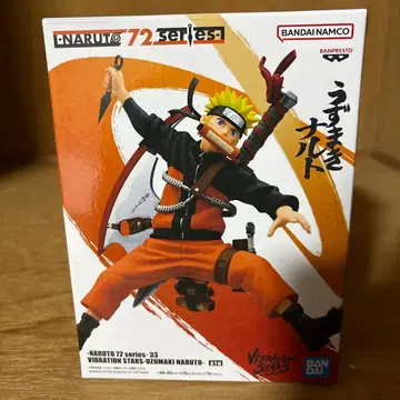 NARUTO 72 시리즈 UZUMAKI NARUTO 피규어