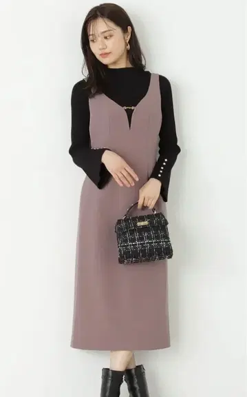 프로포션 비트 롱 타이트 점프 스커트