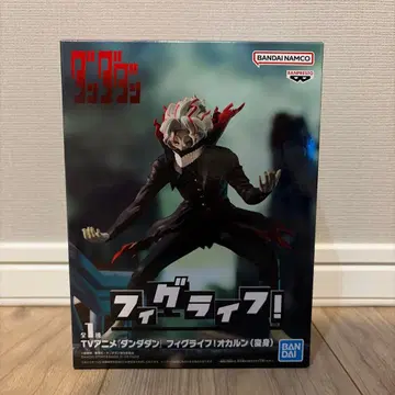 미개봉 다다단 피그라이프! 오카룬