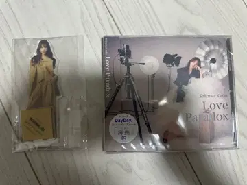 쿠도 시즈카 Love Paradox CD, 아크릴 스탠드