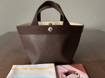 에르베샤 펠리에 토트 701GP 모카 x 모카