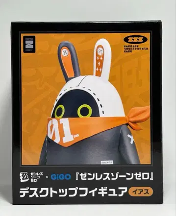 젠레스 존 제로 GIGO 이아스 봄프 데스크탑 피규어 젠제로