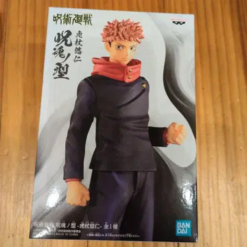 주술회전 이타도리 유우지 피규어