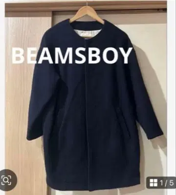 BEAMSBOY 네이비 롱 코트