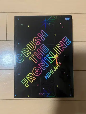HiHi Jets CRUSH THE FRONTLINE DVD