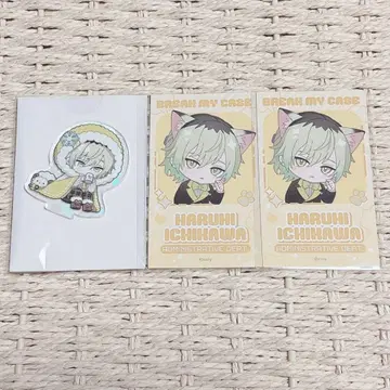 브레마이 이치카와 카스가