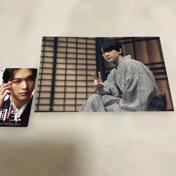 국보 요시자와 료 무비티켓 미사용